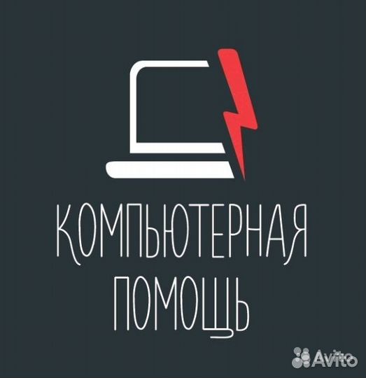 OC Windows 7/8.1/10/11