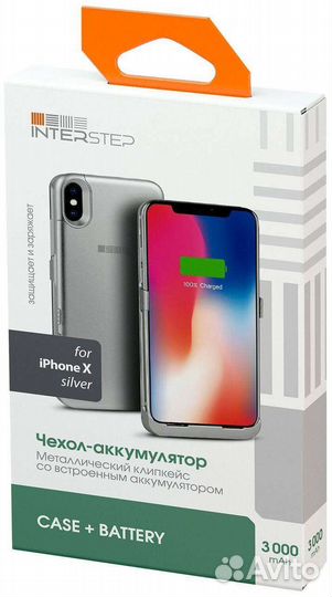 Чехол аккумулятор iPhone x xs 3000mAh