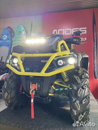 Квадроцикл aodes pathcross MAX 1000 MUD PRO, двухм