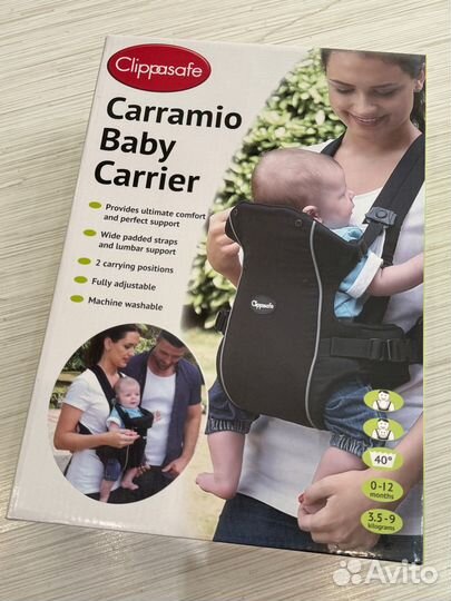 Рюкзак переноска кенгуру