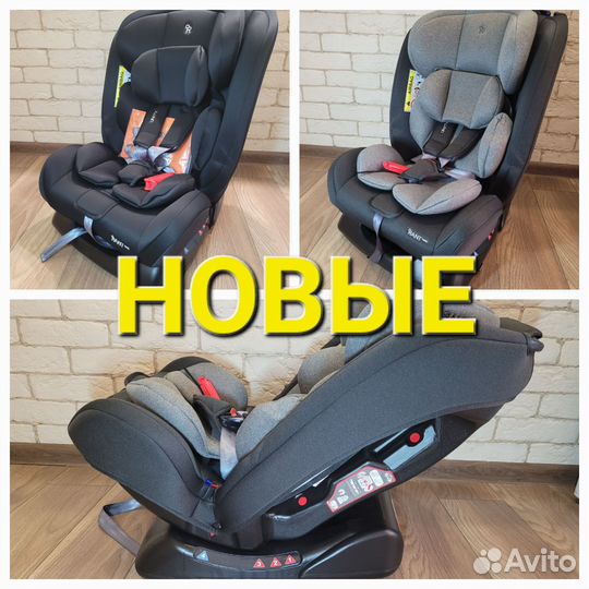 Новое автокресло с рождения Rant 0-36 кг, 0-12 лет