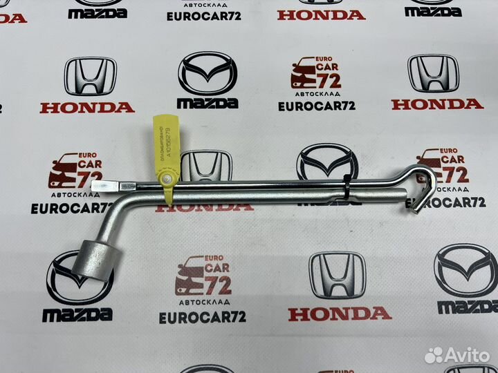 Ключ баллонный Mazda CX-5 KE 2012-2017