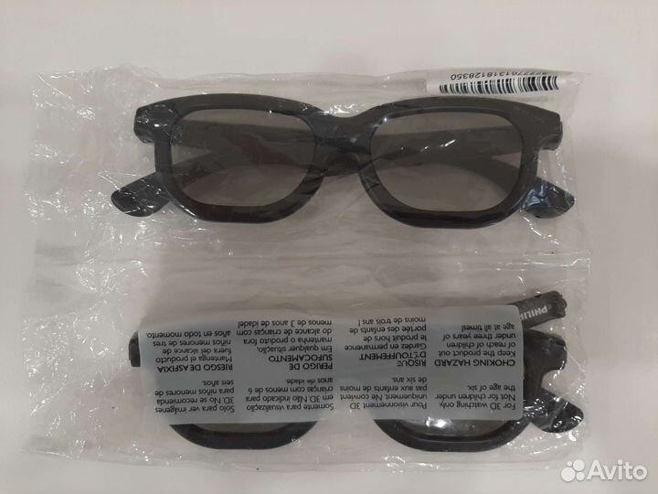 Очки 3d philips
