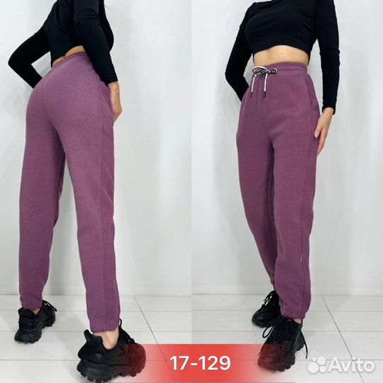 Штаны 48р до 62р