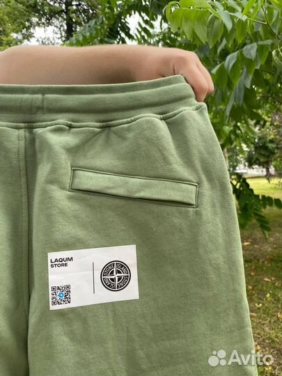 Шорты Stone Island M-XL