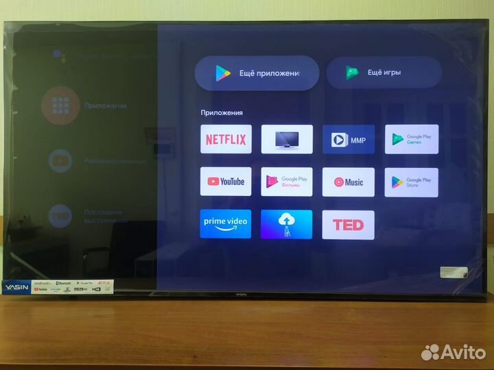 Новый телевизор SMART TV 2к HDR9