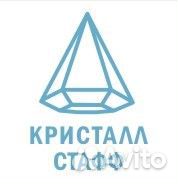 Работник торгового зала (тзр)