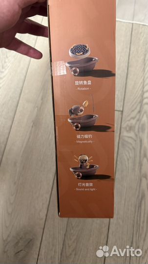 Игра магнитная рыбалка