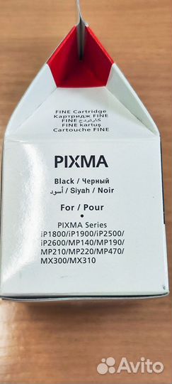 Картридж Canon PG-37, 38