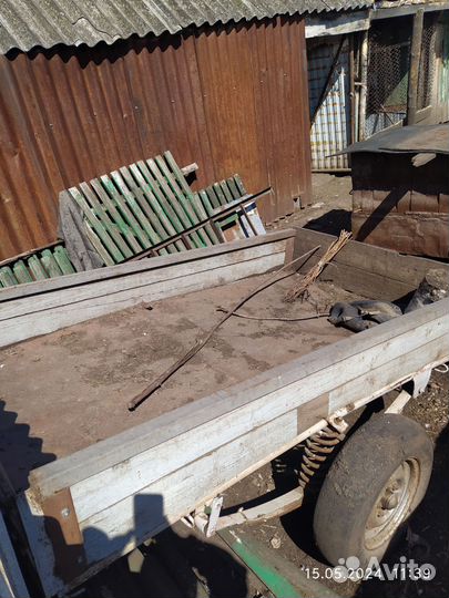 Прицеп легковой бу