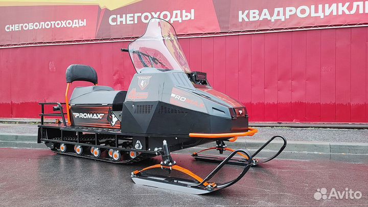 Promax yakut long 500 4T 24 л.с, оранжево/черный