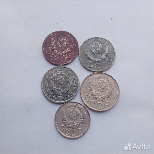 Монеты СССР