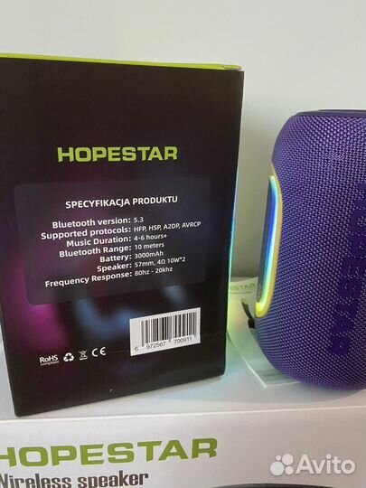 Колонка hopestar P65