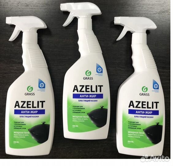 Чистящее средство