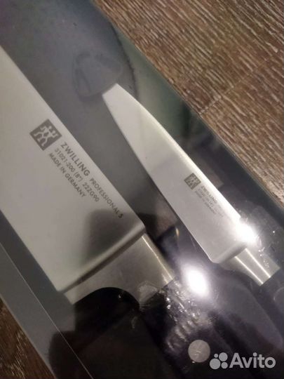 Zwilling Professional 