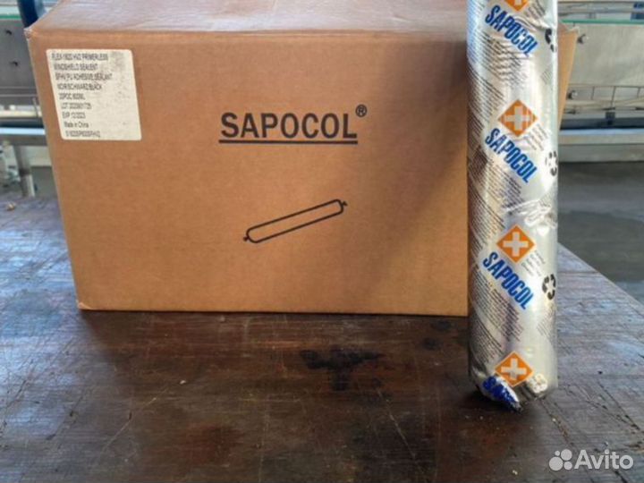 Клей sapocol быстросохнущий для стекл