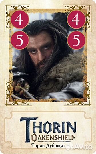 Настольная игра Хоббит (2-ое издание) (22646)