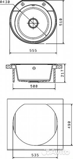 Кухонная мойка Florentina Эльба-555 20.145.C0555.306 Капучино