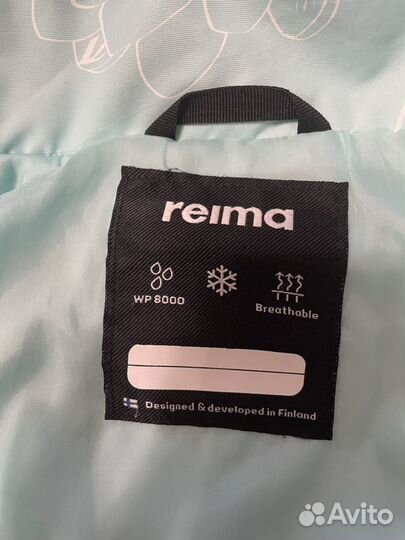 Костюм детский Reima