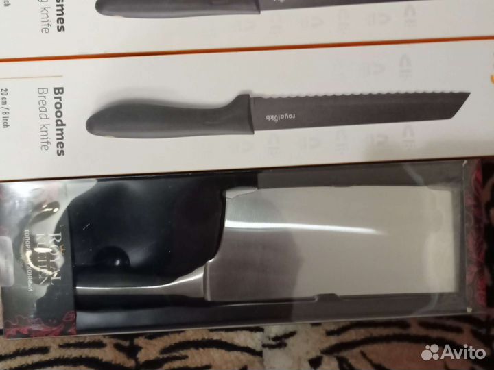 Кухонные ножи