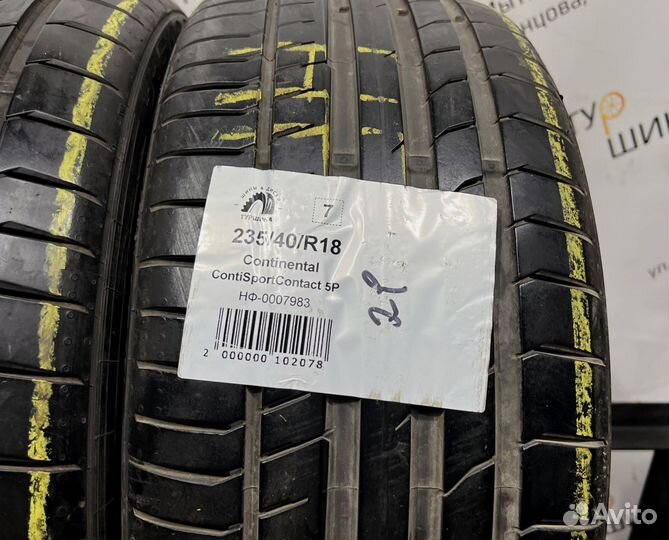 Continental ContiSportContact 5P 235/40 R18 94Y