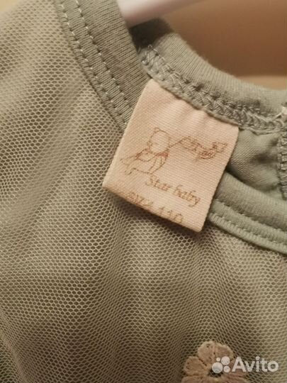 Платье для девочки 98