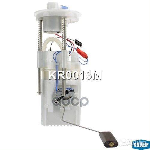 Модуль в сборе с бензонасосом KR0013M Krauf