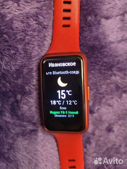 Смарт часы huawei band 7