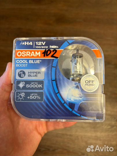 Osram Cool Blue Boost H4