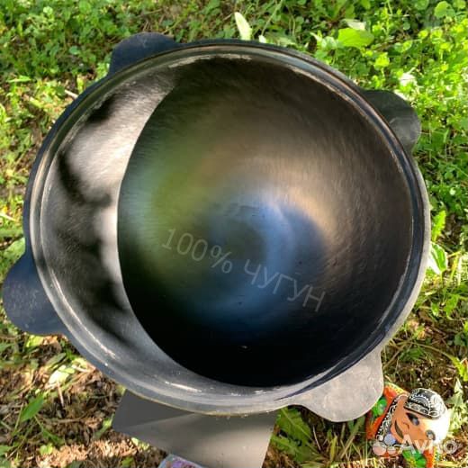 Чугунный казан