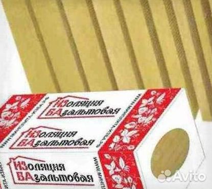 Изба утеплитель