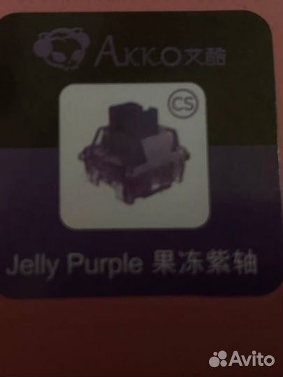 Игровая клавиатура akko 3061