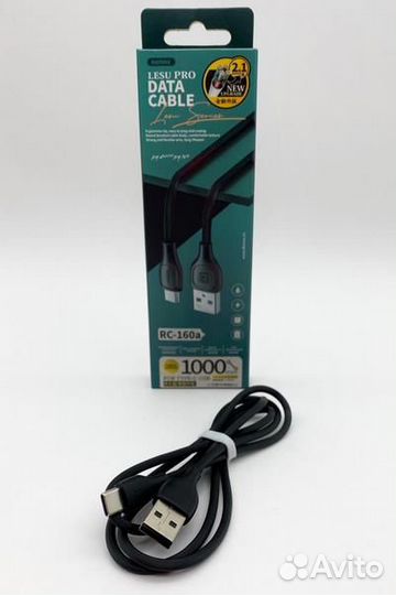 Кабель Type- c