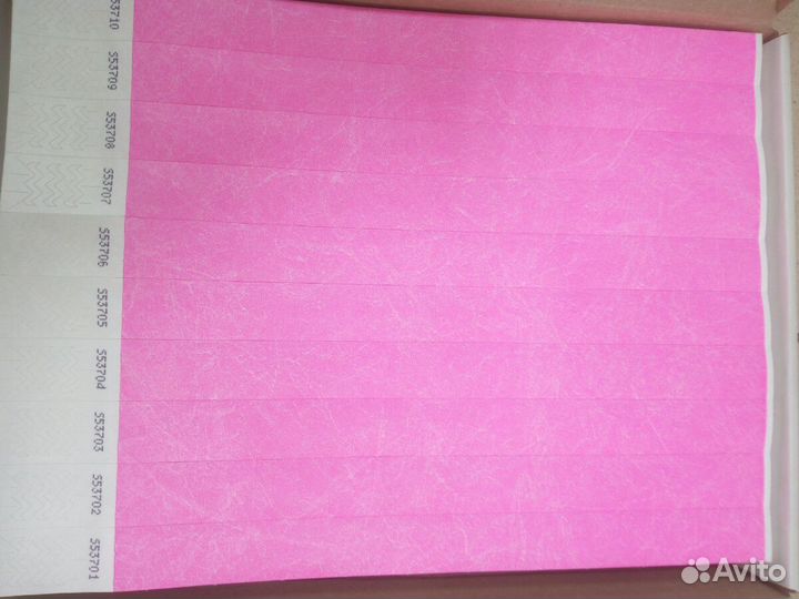 Браслеты Контрольные