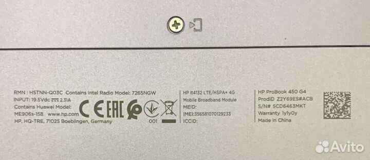 Ноутбук HP ProBook 450 G4