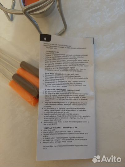 Набор для шоколадного фондю