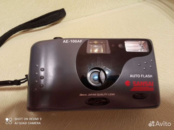 Пленочный фотоаппарат(цена за оба фотоаппарата)