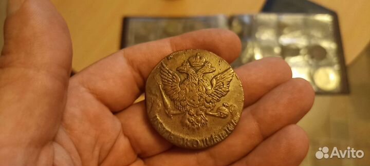 2 копейки 1798 ем