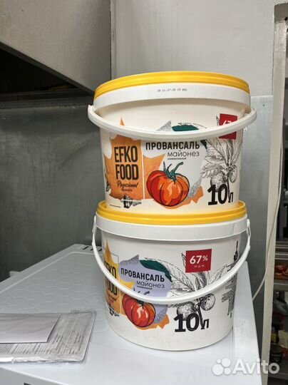 Ведра пластиковые 10л с крышкой