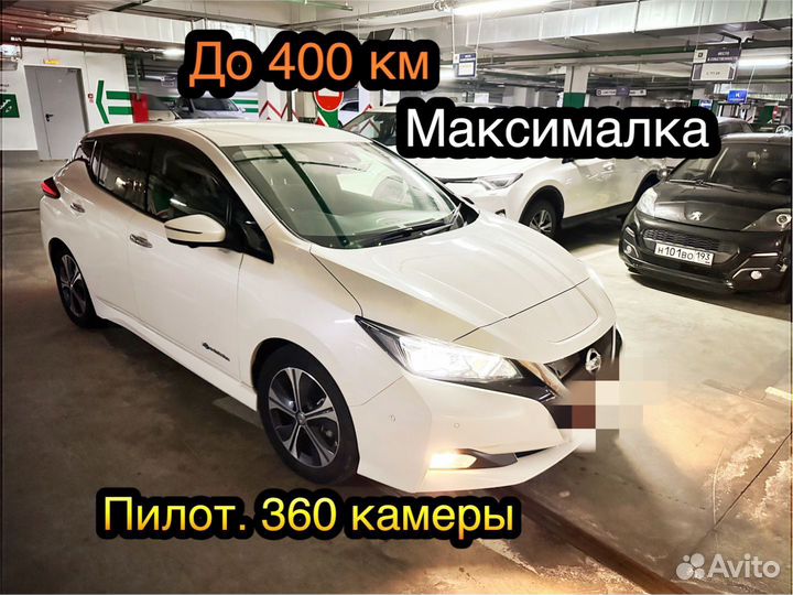 Nissan Leaf AT, 2018, 65 000 км