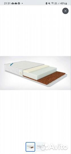 Детская кровать с матрасом