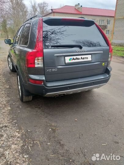 Volvo XC90 2.4 AT, 2007, 249 700 км