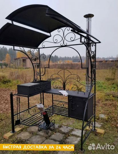 Кованый мангал