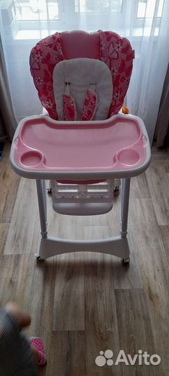 Стульчик для кормления