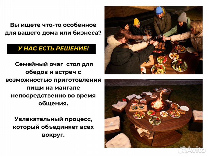 Модульные барбекю гриль столы для ресторана