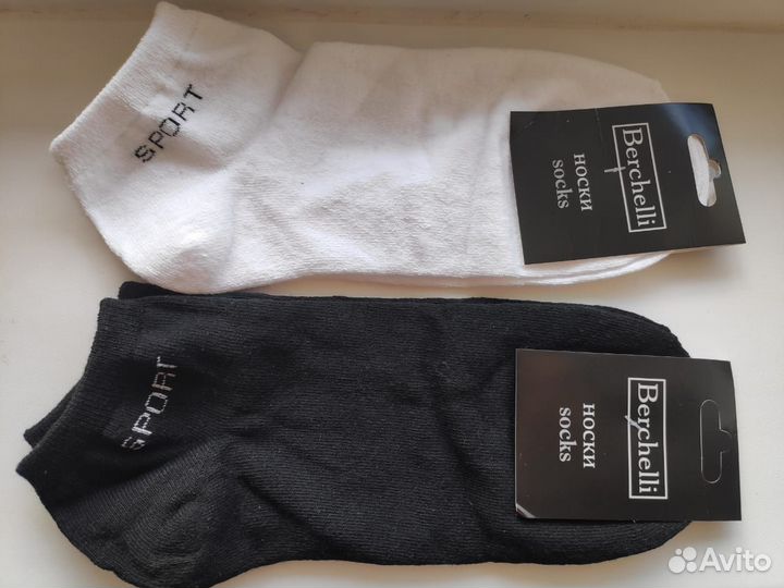 Носки мужские, набор из 6 пар