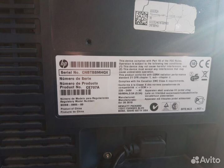 Hp Color LaserJet Enterprise CP5525dn разбор/запча