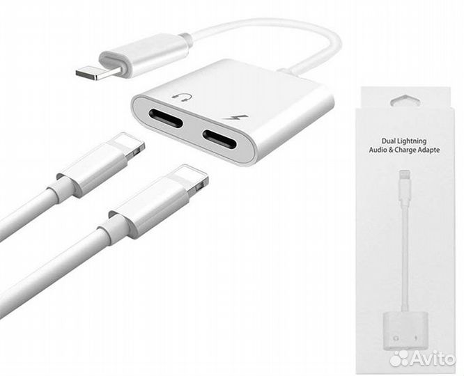 Переходник Lightning