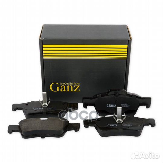 Колодки задние MB W211/S211/C219 GIJ07011 ganz