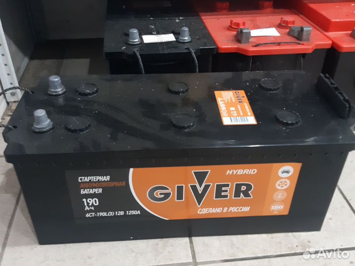 Аккумулятор 190 Giver
